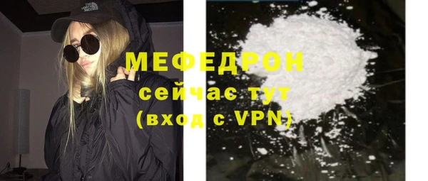 кокаин перу Дмитров