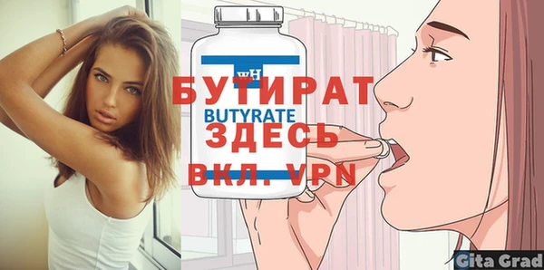 СК Дмитриев