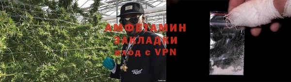 кокаин перу Дмитров