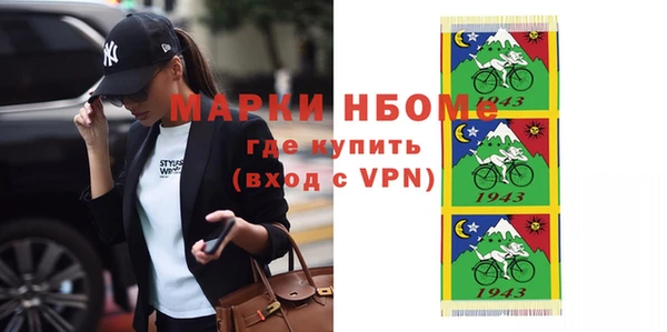 кокаин перу Дмитров