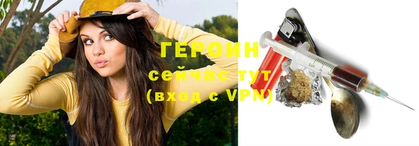 кокаин перу Дмитров