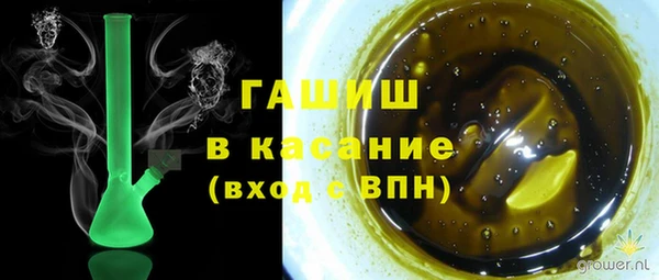кокаин перу Дмитров