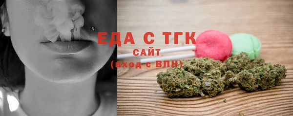 кокаин перу Дмитров