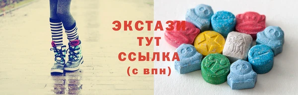 кокаин перу Дмитров