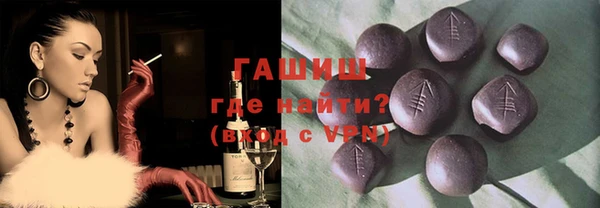 стаф Дмитровск