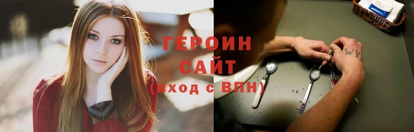кокаин перу Дмитров