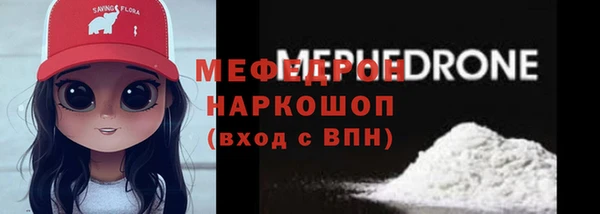 кокаин перу Дмитров