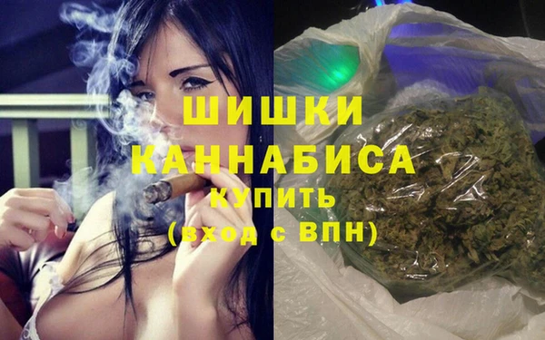 кокаин перу Дмитров