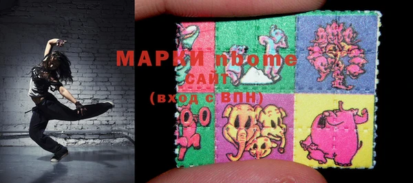 СК Дмитриев