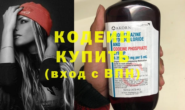 кокаин перу Дмитров