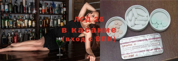 СК Дмитриев