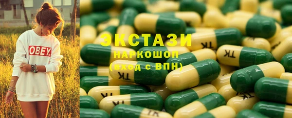 кокаин перу Дмитров