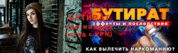СК Дмитриев