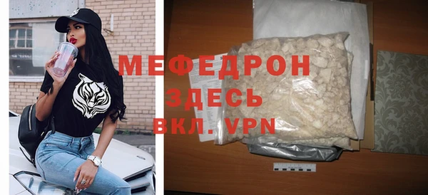 СК Дмитриев
