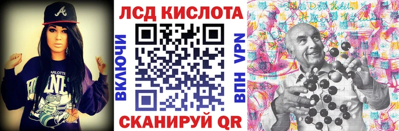 ссылка на мегу ТОР  Заполярный  Марки NBOMe 1,5мг 